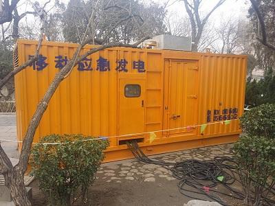长岭柴油发电机维修保养工作要做哪些